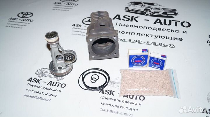 Ремкомплект компрессора Mercedes Land Rover