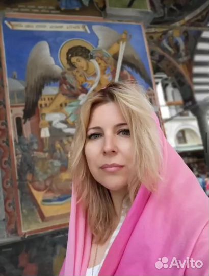 Гадание на картах таро. Привороты без вреда. Магия