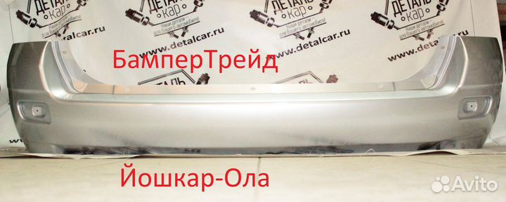 Бампер задний Лада приора универсал в цвет