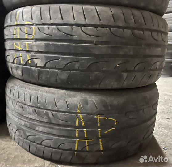 Dunlop SP Sport Maxx 215/45 R16 86H
