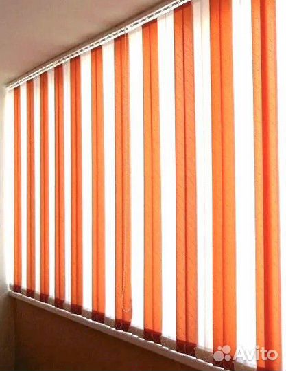 Жалюзи вертикальные