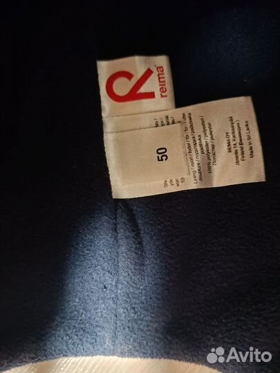 Шапка reima