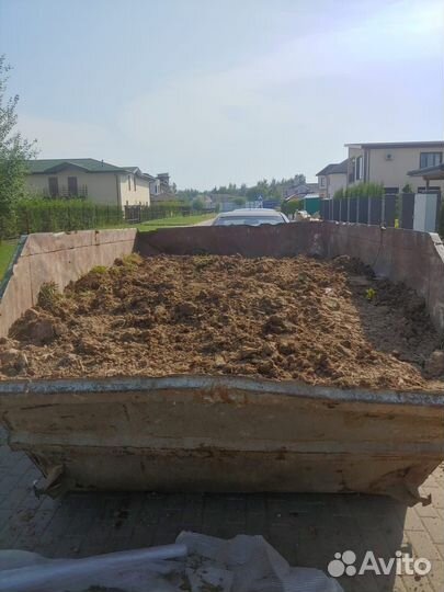 Вывоз мусора в Дмитрове