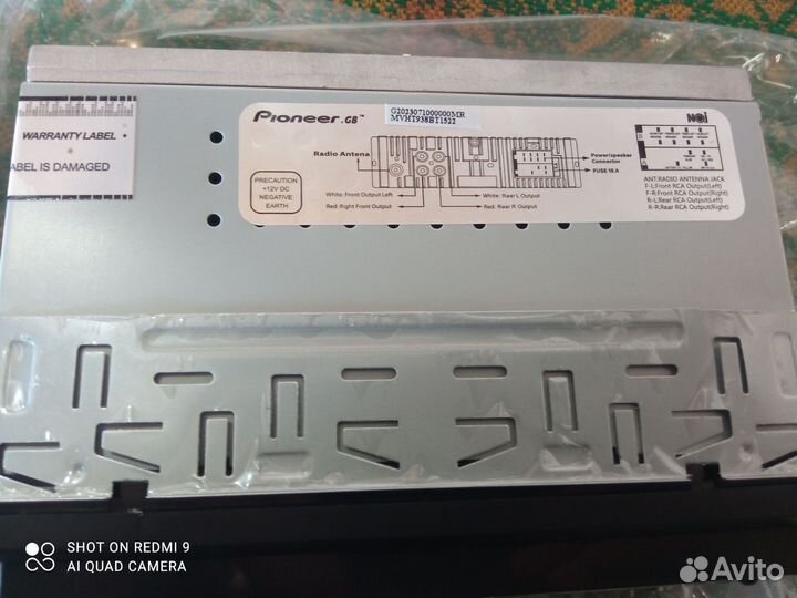 Автомагнитола pioneer