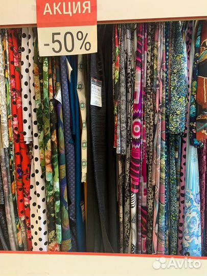 Ткани: Трикотаж, шифон, гипюр