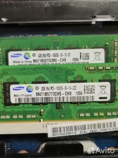 Оперативная память ddr3 2 gb 1333 для ноутбука