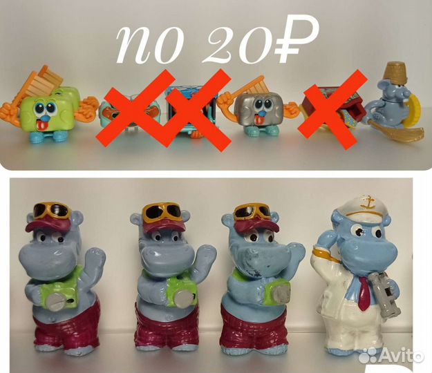 Киндер штучно по 20