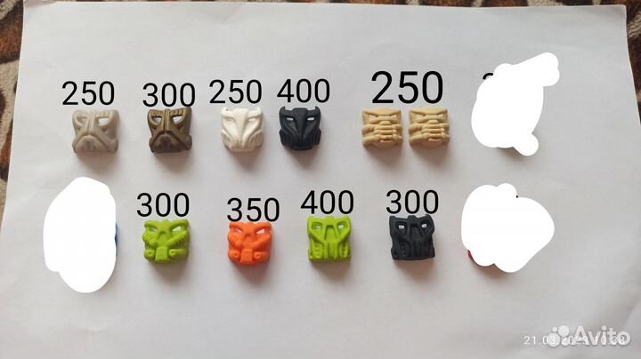 Lego бионикл маски, краны