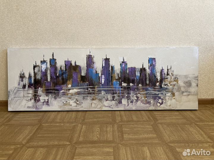 Картина «Город»