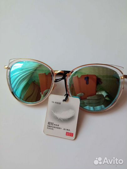 Солнцезащитные очки женские