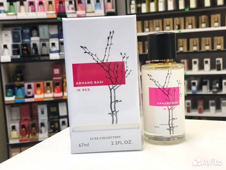 Женские Armand Basi in red Арманд баси 67мл