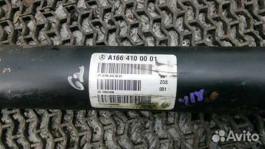 Карданный вал mercedes benz M-class W166 (EEA02K30