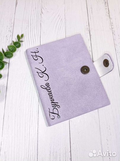 Обложка на паспорт ручной работы