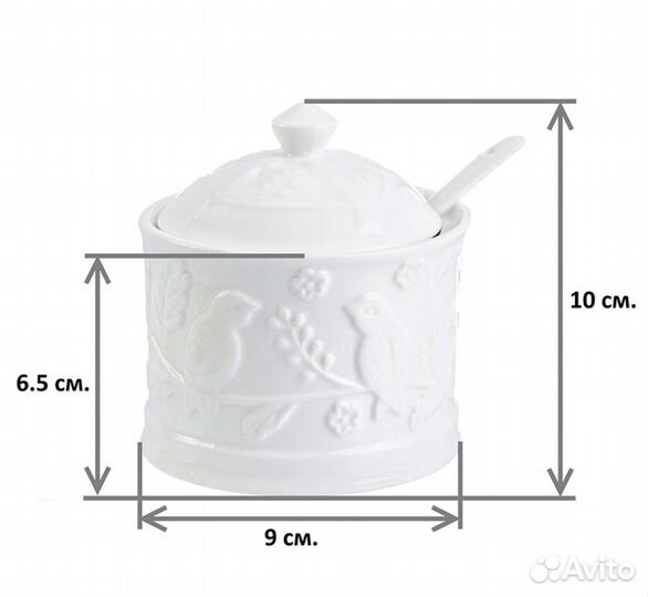 Сахарница elan gallery