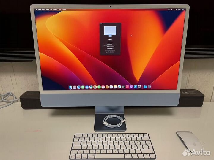 Apple iMac 24 M1 8GPU/8gb/256gb (Гарантия )