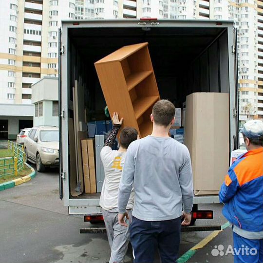 Грузоперевозки