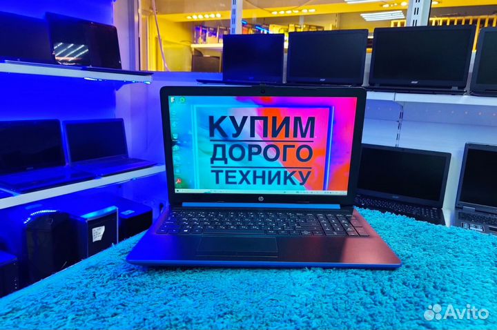 Стильный Hp/Super IPS/1920x1080/9-покол/8-16Gb/SSD