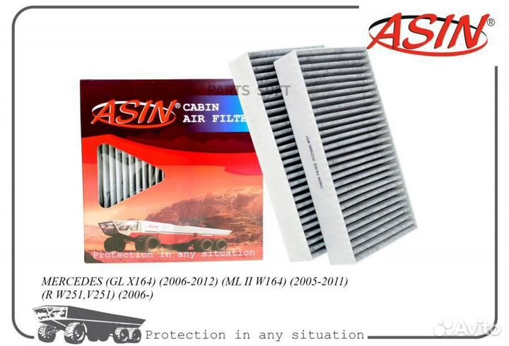 Asin asin.FC2768C Фильтр салонный