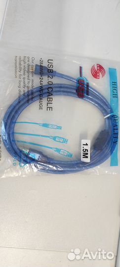 Кабели USB, USB удлинители