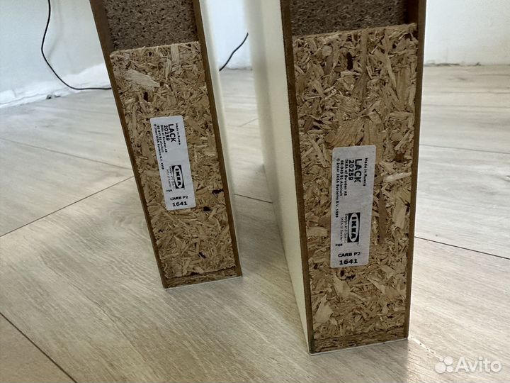 Полки IKEA Лакк 2шт