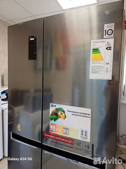 Холодильник LG Side by Side. No Frost. Доставка