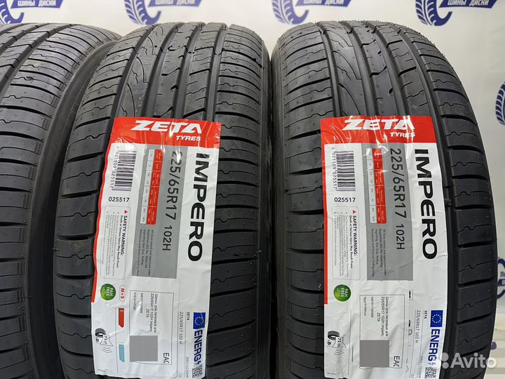 Zeta Impero 225/65 R17 102H