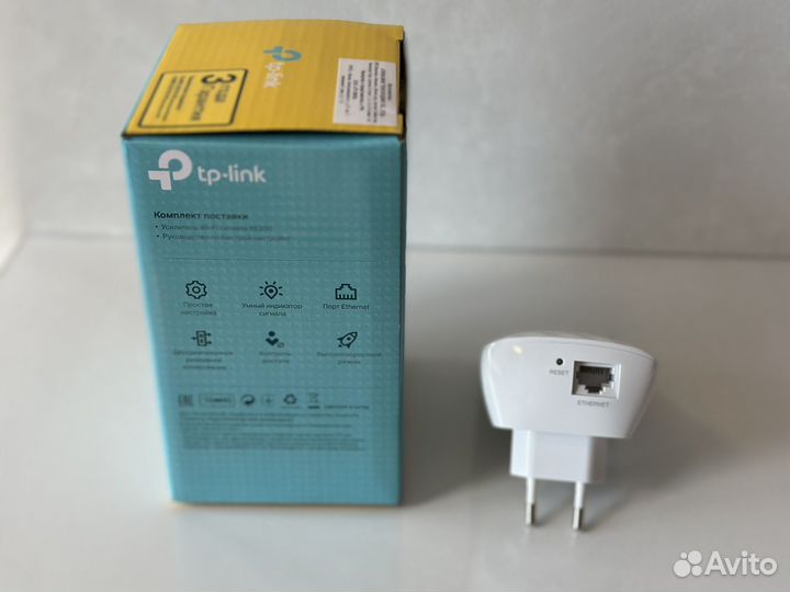 Wi-fi точка доступа, усилитель сигнала, репитер