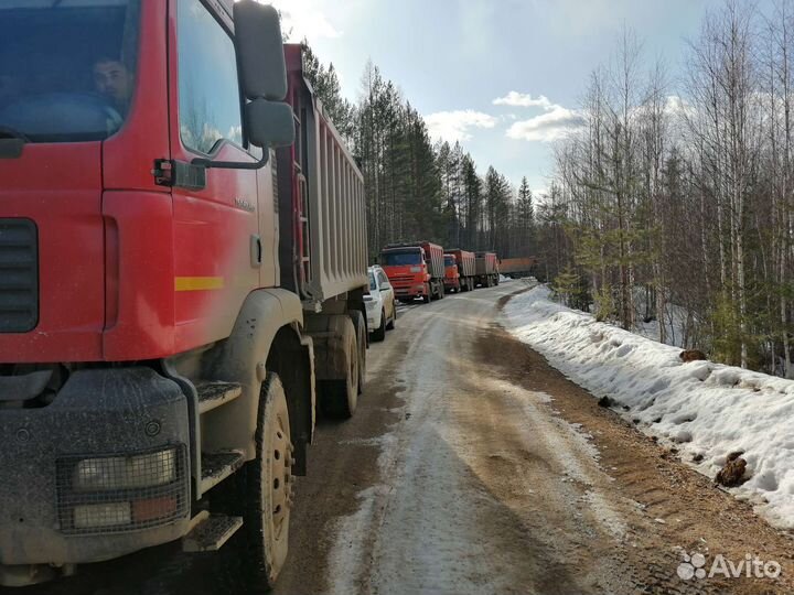 Водитель кат. с
