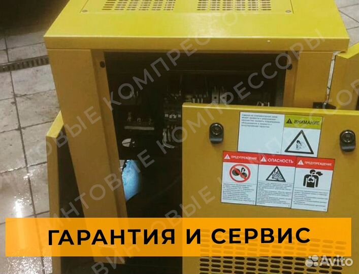 Винтовой компрессор Berg 7,5 кВт