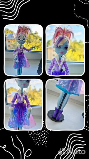 Куклы монстр Хай