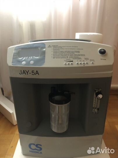 Кислородный концентратор CS medica JAY-5A