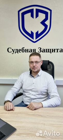 Закроем Ваши кредиты