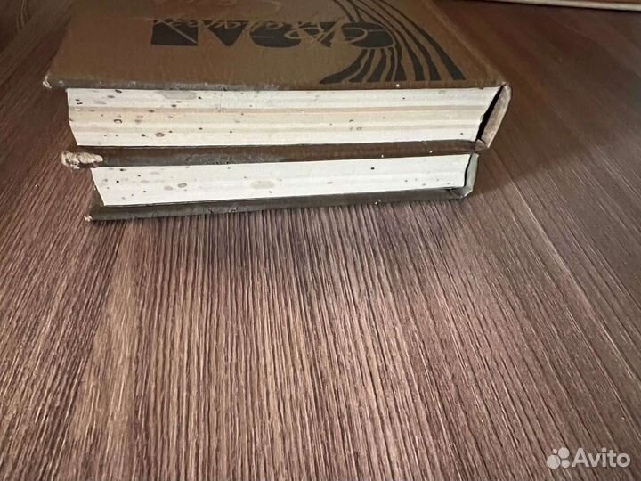 Ф. Саган. Избранные произведения 2 тома