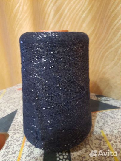 Пряжа для вязания