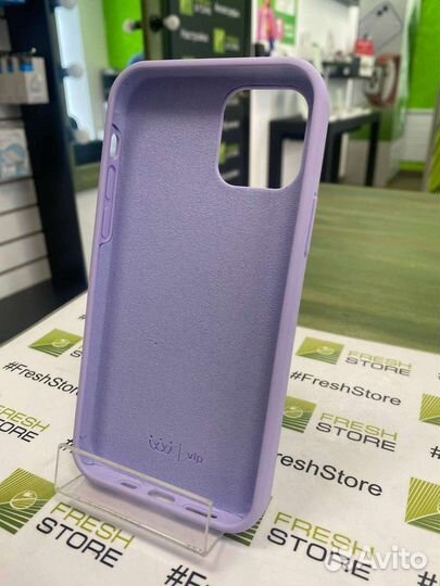 Чехол VLP Pink iPhone 14 Plus