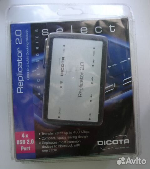 Dicota Replicator 2.0 USB COM LAN PS/2 док станция