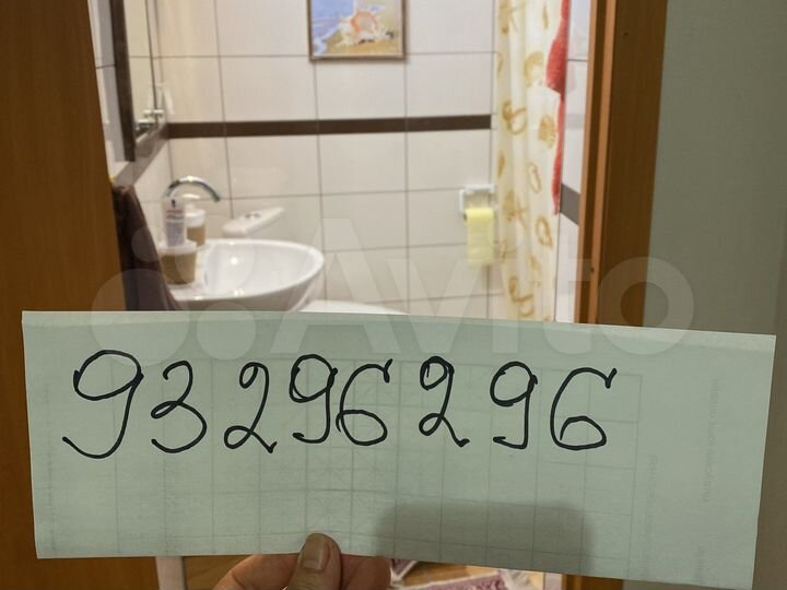 Дом 20 м² на участке 6 сот.