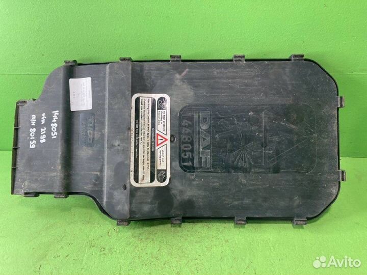 Крышка коммутационной коробки DAF XF105