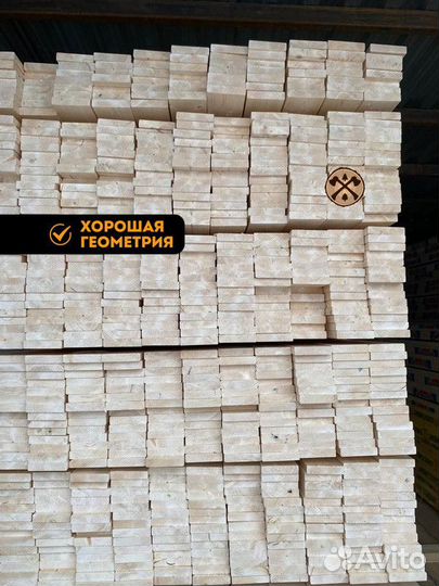 Доска строганная