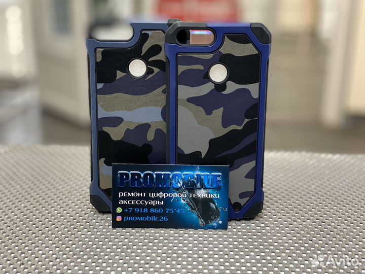 Чехол Huawei P Smart 2018