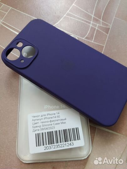 Чехол на iPhon 14 новый