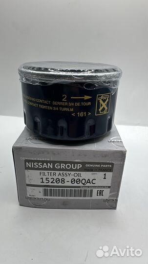 Nissan 1520800QAC Масляный фильтр