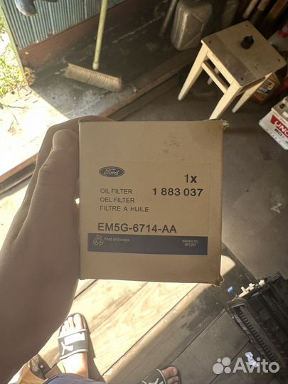 Маслянный фильр оригинал ford