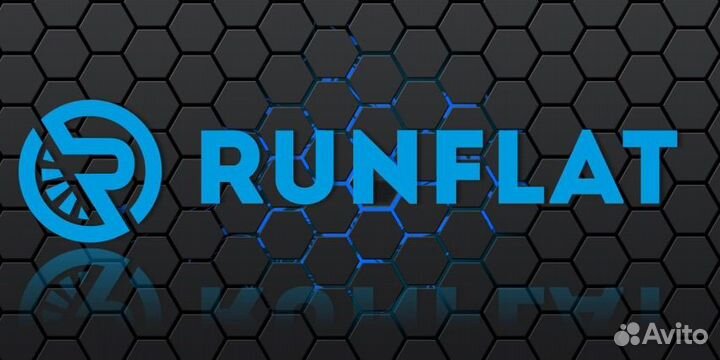 Мастер шиномонтажа