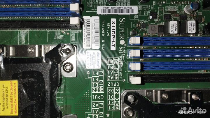 Серверная материнская плата LGA3647 Supermicro