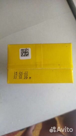 Детское питание