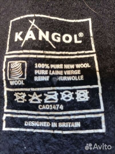 Берет мужской Британский