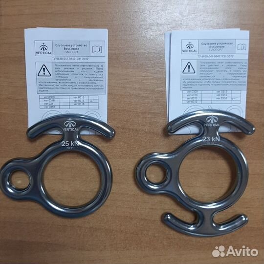 Спусковое устройство стопор-десантер / восьмерка