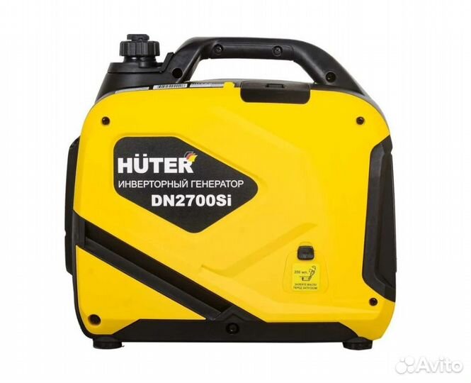 Электрогенератор инверторный Huter DN2700Si