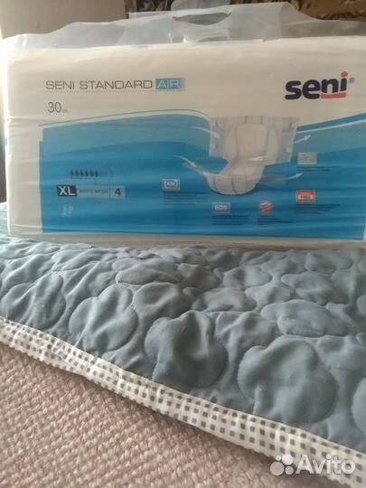 Подгузники для взрослых Seni Standard Air, XL